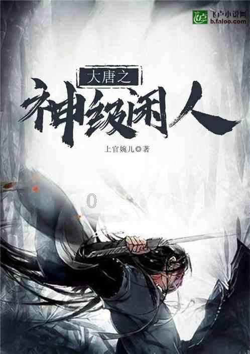 虫虫助手下载